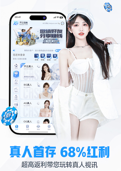 mile米乐home “跑”向安全：塑胶跑道材料是否需要送检？