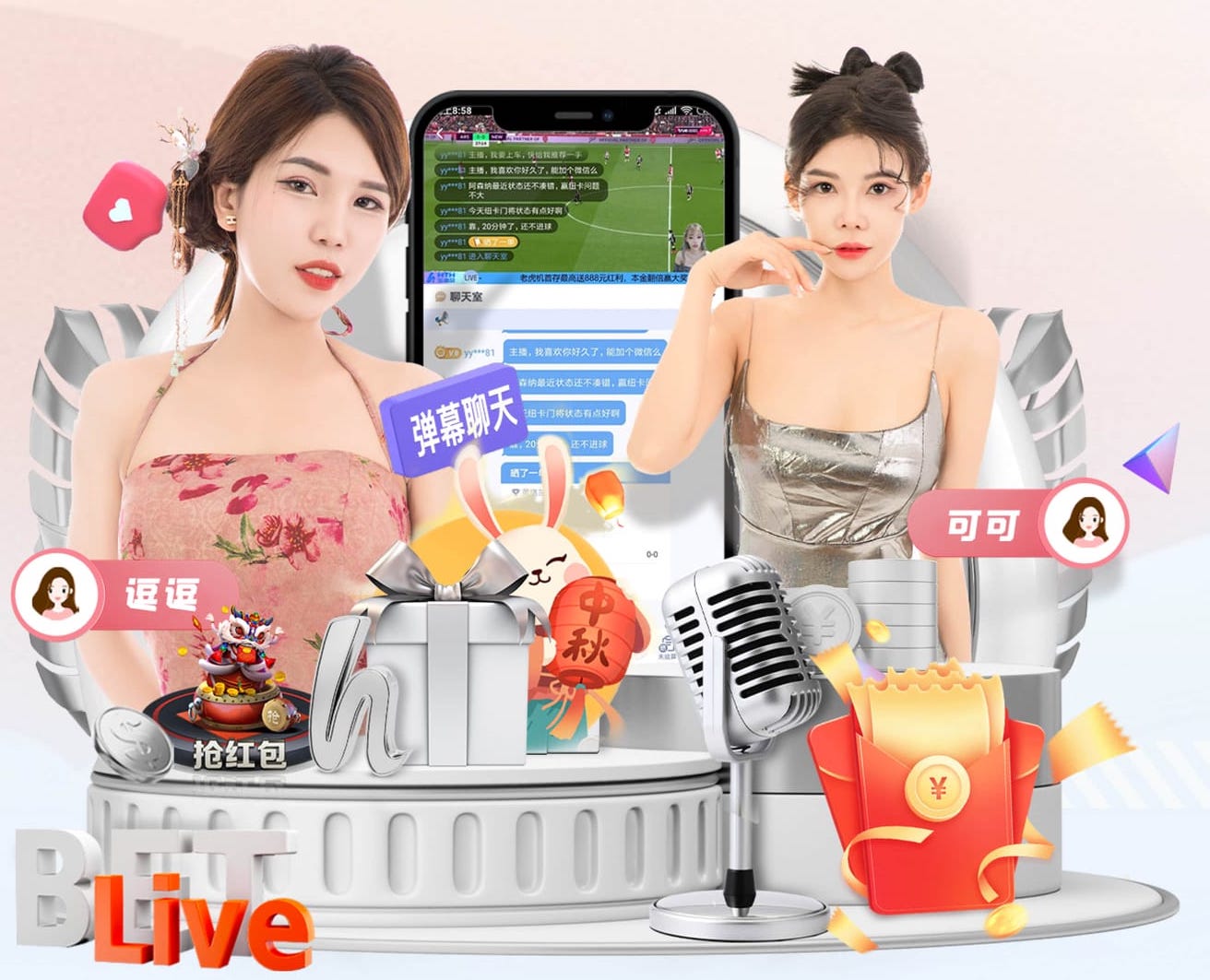 MILE米乐(集团)-MILESPORTS 室内健身凳