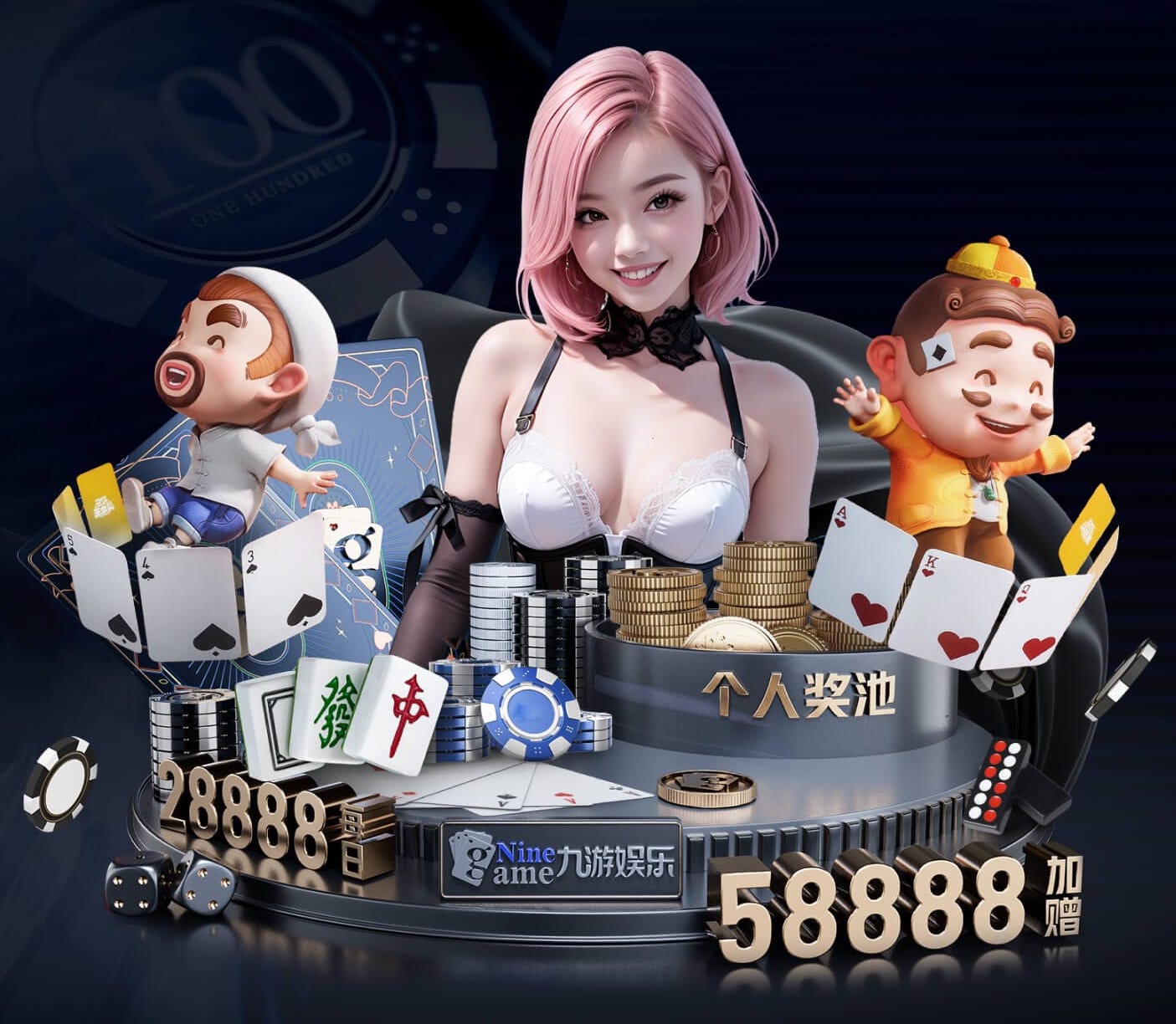 开云体育 天津可移动室外乒乓球台