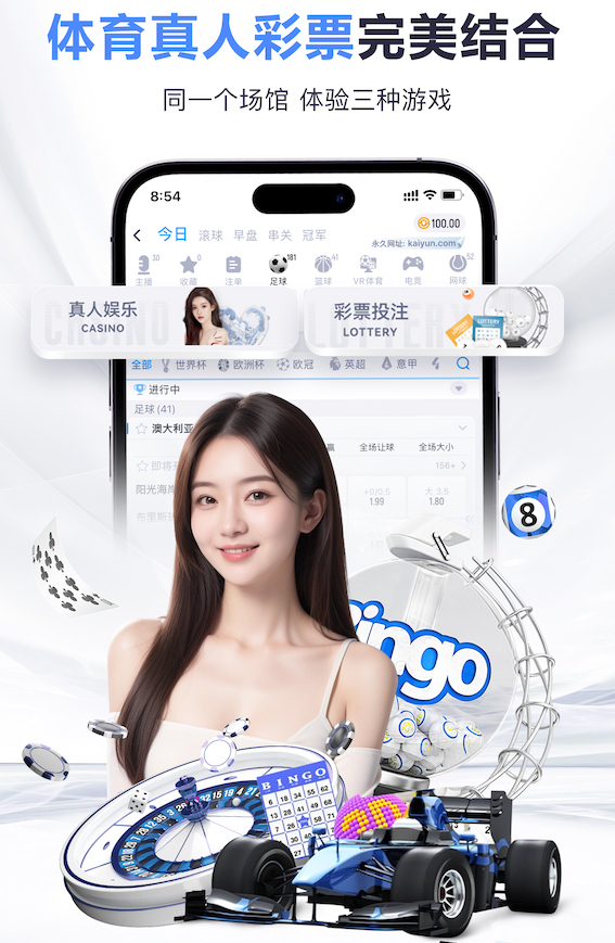 开云体育 乒乓球台的桌腿宽有影响吗
