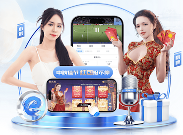 开云体育 塑胶跑道材料质保期为何如此重要？科学解释！